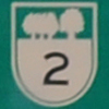 Prince Edward Island Shield
